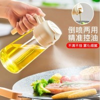 【喷倒两用】玻璃喷油壶瓶空气炸锅厨房家用雾化喷油瓶油罐 【耐热玻璃】随机色 470ml
