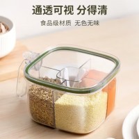 调料盒家用厨房调料罐组合套装一体多格盐味精胡椒收纳佐料调味瓶 绿色 单件装 800ml