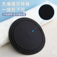 【5元5件更划算】搓澡皮子洗澡神器无痛强力搓泥东北搓澡巾圆饼 搓澡神器圆饼