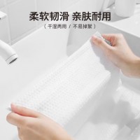 无印良品一次性洗脸巾120抽加厚干湿两用擦脸巾绵柔巾毛巾悬挂式20*20cm
